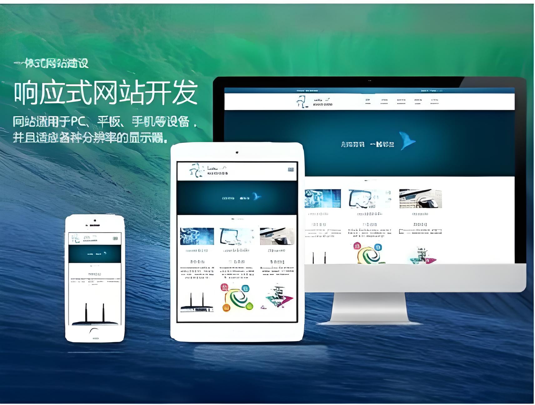 亚洲精品成人网网站建设费用