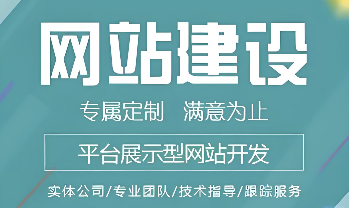  成人午夜羞羞爽爽视频欧美如何搭建视频网站